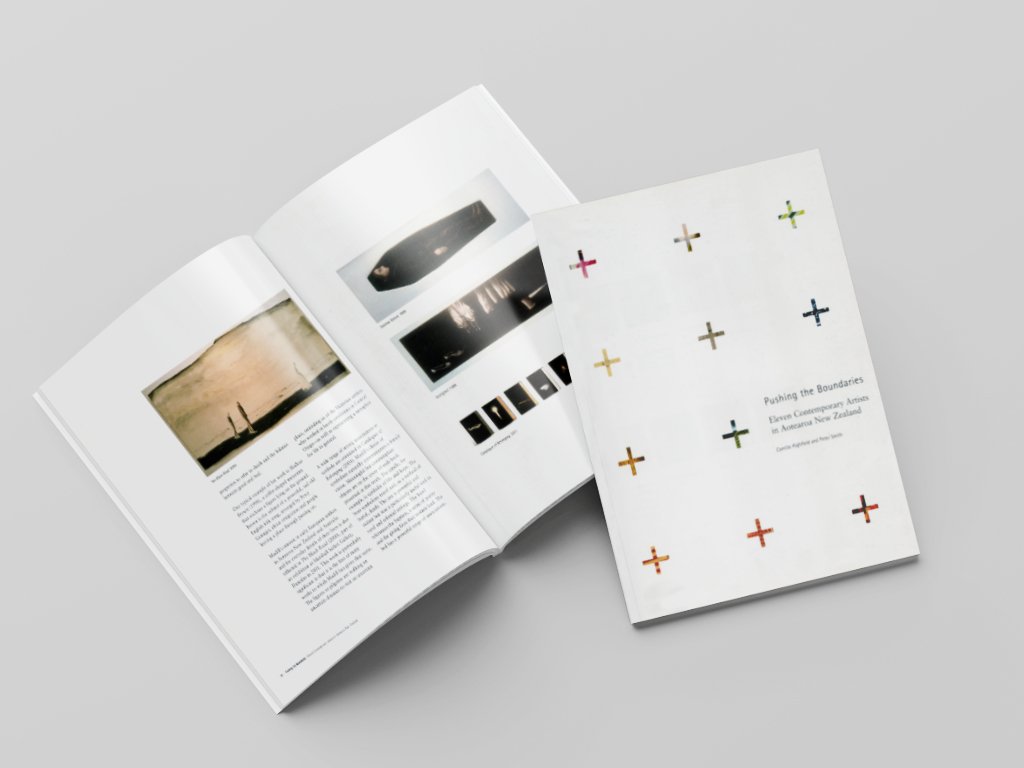 pushing the boundaries